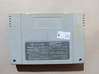 №260 Space Invaders для Super Famicom / Super Nintendo SNES (NTSC-J)