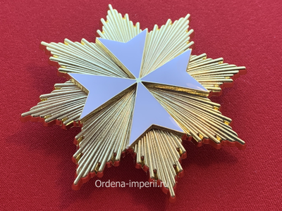 Звезда Мальтийского креста, копия LUX! Лот №17.