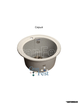 Мойка из искусственного камня Granfest RONDO GF-R450