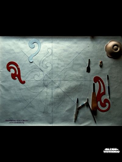 Эскиз 12 для иконостаса