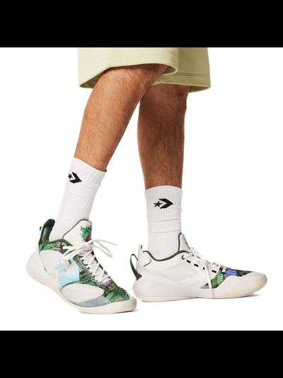 Кроссовки Converse All Star Bb Shift Botanical белые