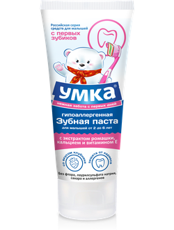 УМКА Детская зубная паста со вкусом клубники 100 г