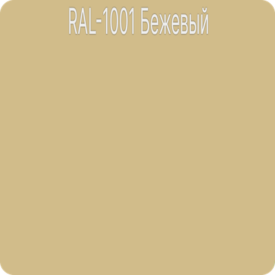 Плинтус из дюрополимера МП9 покрашенный в цвет RAL 1001