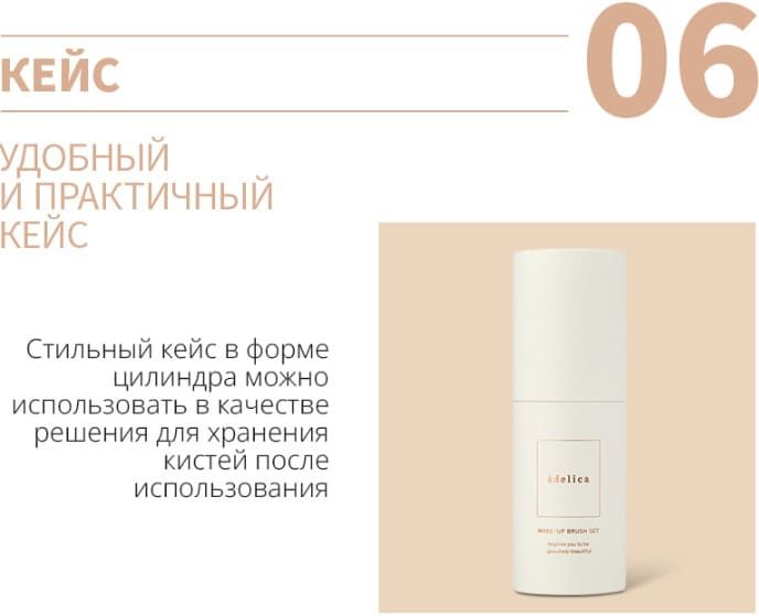 Удобный и практичный кейс