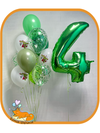 Цифра и 10 шариков на грузике