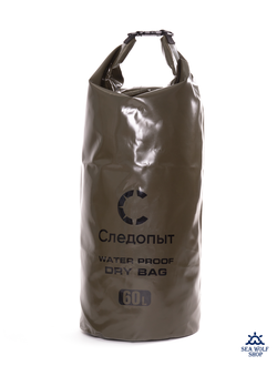ГермоМешок 60л "СЛЕДОПЫТ - Dry Bag" без лямок, хаки