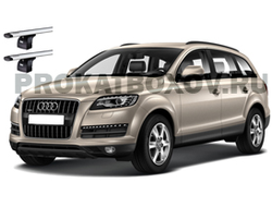 Дуги THULE для AUDI Q7 (06-14 г.в.)
