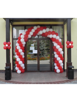 Гирлянда (Входная Группа)