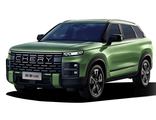 Chery Explore I 2023&gt;