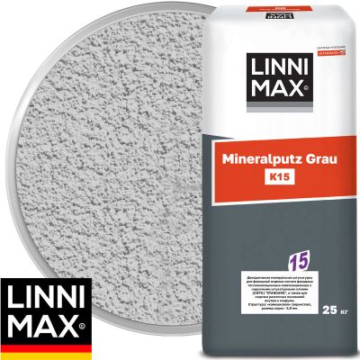 Минеральная декоративная штукатурка LINNIMAX Mineralputz Grau K15 Серая Камешковая 1,5 мм 25 кг