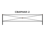 Сварная 2