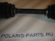Привод квадроцикла Polaris Sportsman X2/Touring 500/700/800 1332655/1332346  задний в сборе