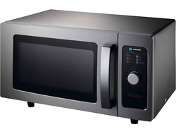 Печь микроволновая Hurakan HKN-WP1000 PRO