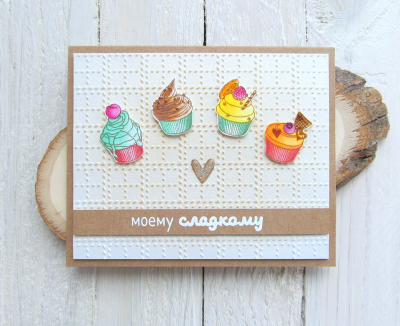 открытка Татьяны Квардаковой