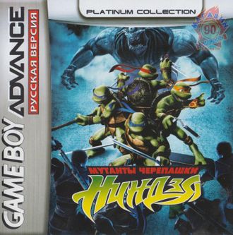 &quot;Teenage mutant ninja turtles&quot; Игра для Гейм Бой (GBA)
