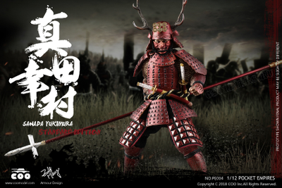 Самурай Санада Юкимура фигурка 1/12 PALM EMPIRES SANADA YUKIMURA (STANDARD EDITION) (PE004) COOMODEL