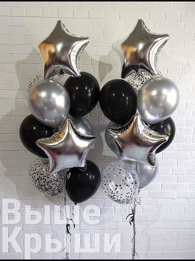 Сет воздушных шаров для него "Чёрное серебро"