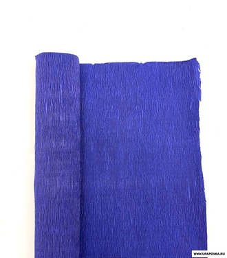 Бумага гофрированная 50 см x 2,5 м Темно - фиолетовый 29