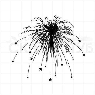 Штамп для скрапбукинга праздничный фейерверк, салют