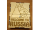 Свой логотип