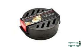 Запекатель для сыра Brie baker чугун Big Green Egg