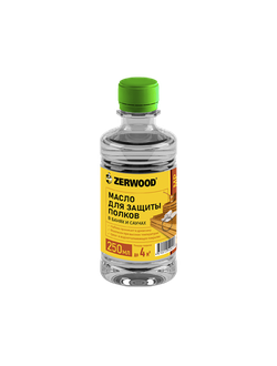 Масло для защиты полков в банях «Zerwood» 250мл