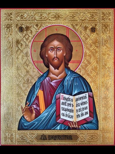 Господь Вседержитель. Рукописная икона 17,5х21см в киоте.