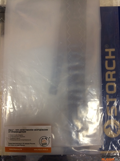 Storch пленочная дверь , 220*112 см