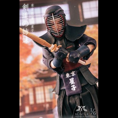ПРЕДЗАКАЗ - Кэндоистка Икава - Коллекционная фигурка 1/6 Kendo Girl Ikawa Hoshiko (YMT118A) - YMTOYS ?ЦЕНА: 21800 РУБ.?
