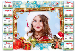 Календари с фото