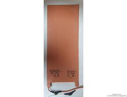 Гибкая нагревающая пластина 225 Вт 24/220 В (200х500) (терм.1) Keenovo