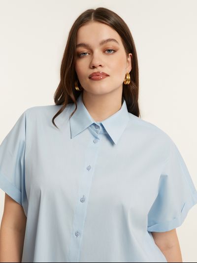 Базовая рубашка со спущенным рукавом