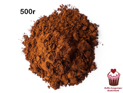 Какао-порошок алкализованный 22/24% Brute (Франция), 500 гр