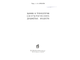 Брюсова Л.Я. Химия и технология синтетических душистых веществ. М.: 1947.