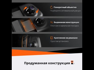 Видеорегистратор Зеркало 70Mai Rearview S500 Dash Cam Set (Black)