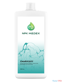 Смайлсепт кожный антисептик спиртовой