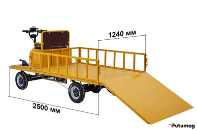 Платформенная тележка электрическая RuTrike ПЕРОН ТРАП