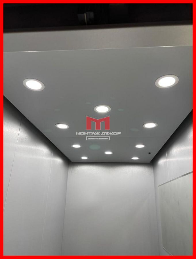оклеить потолок в лифте премиум плёнкой