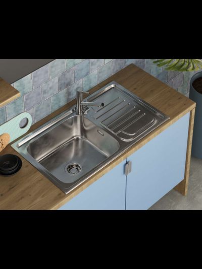 Мойка OMOIKIRI HARUNA 86 IN