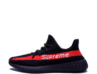 Yeezy boost 350 v2 supreme top