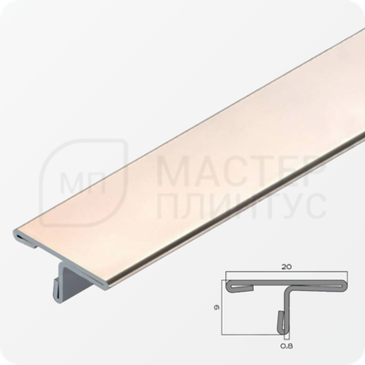 Т-образный порог 20 мм. из нержавеющей стали NEEXY PVS91-15 RG Розовый зеркальный