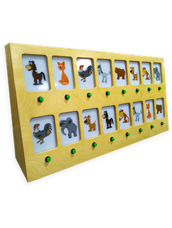 Интерактивная панель "Угадай звук, сравни животное"