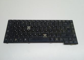 Клавиатура для ноутбука Toshiba Satellite L40, L45 (частично отсутствуют кнопки) (комиссионный товар)