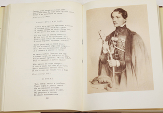 Петефи Ш. Стихотворения. Поэмы . М.: Художественная литература. 1971г.