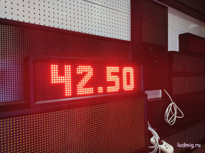 Электронное табло АЗС-210*690mm (красный)