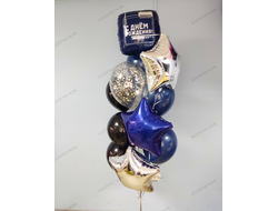 Набор Шаров №90