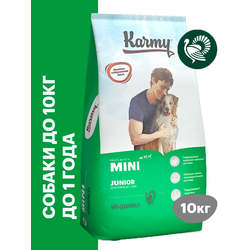 Karmy Mini Junior (Карми Мини Юниор) для щенков мелких пород, Индейка 10 кг