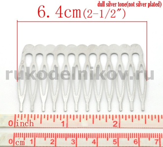 заколка для волос "Гребень"64x39 мм, цвет-никель