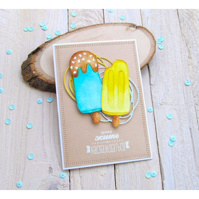 ФП штамп "Время жить и наслаждаться"