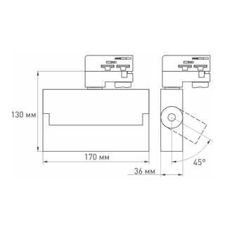 Светильник Arlight LGD-LOFT-TRACK-4TR-S170-10W (WH, 24 deg, 230V)